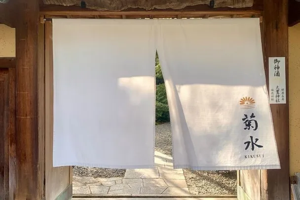 【南禅寺菊水】専属庭師が憧れの名料亭を特別案内＆コースランチ、植治の名庭から非公開茶室まで