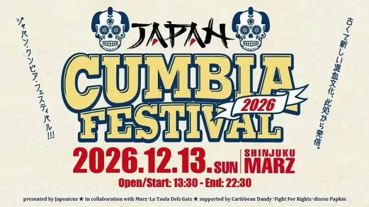 JAPAN CUMBIA FESTIVAL 2026