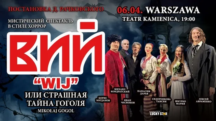 „Wij” Mikołaja Gogola