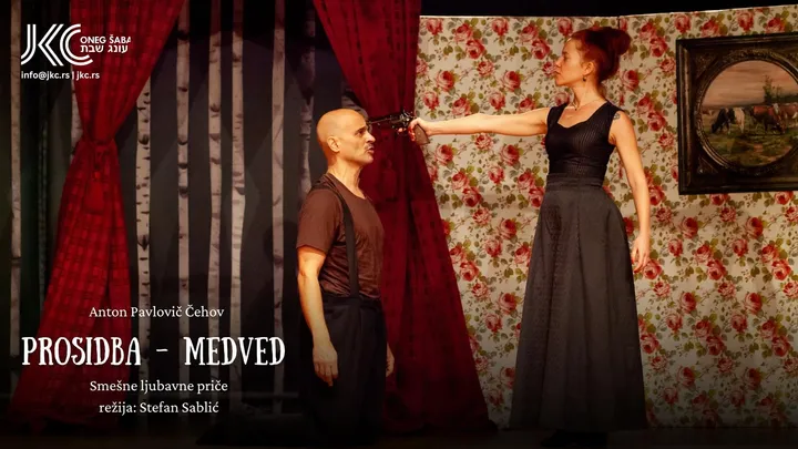 PROSIDBA - MEDVED