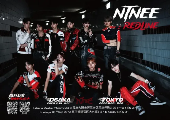 ※無料公演※ NTnee Live in OSAKA 【REDLINE】10月19日（15時～）