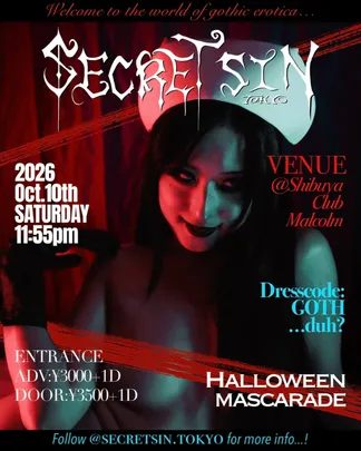 SECRET SIN