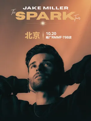 Jake Miller「The Spark Tour」-北京站