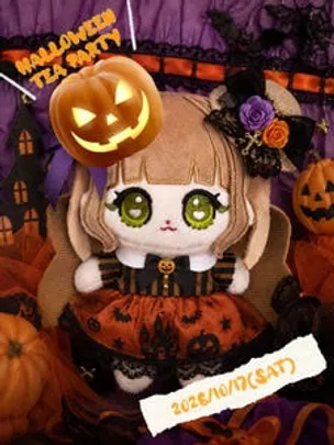 Le Ciel Blanc "Halloween" Tea Party