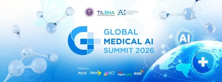 Global Medical AI Summit 2026
