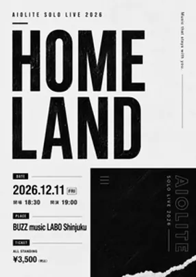 AIOLITE SOLO LIVE 2026 HOME LAND