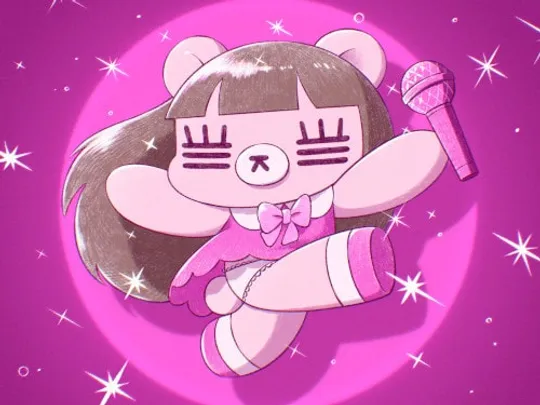 コレサワ コレサワ HALL TOUR 2026 THE PINK