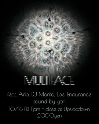 MULTIFACE