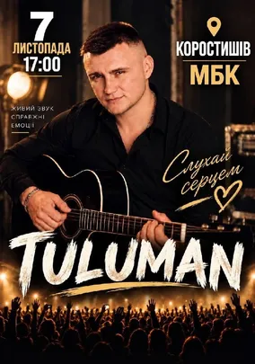 TULUMAN