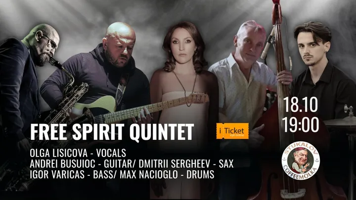 Free Spirit Quintet Концерт джаза в лучших традициях и классическом звучании