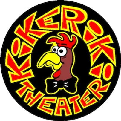 Siegfrieds Nibelungenentzündung - Kikeriki-Theater auf Tour - Comedy Hall Darmstadt