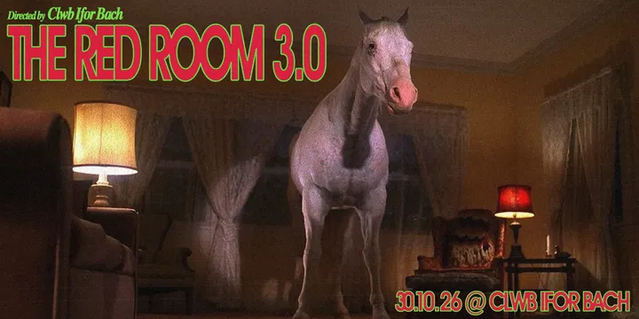 The Red Room 3.0 (Twin Peaks Clubnight)