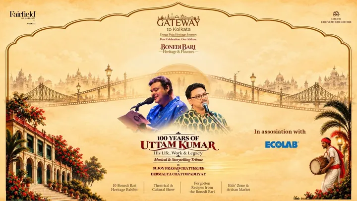 100 Years of Uttam Kumar | Gateway to Kolkata