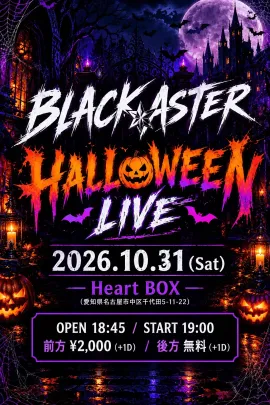 BLACK ASTER -Halloween Live-