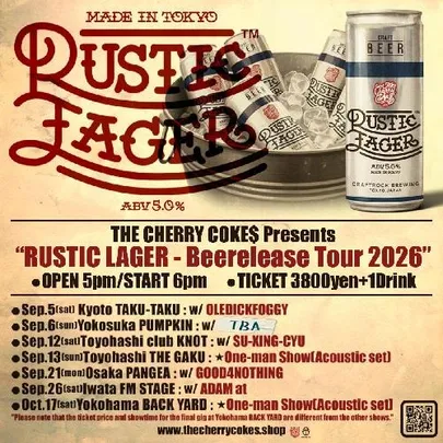 RUSTIC LAGER-Beerelease Tour 2026