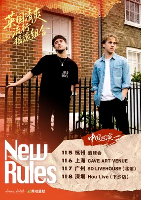 英国清爽流行摇滚组合New Rules巡演 上海站