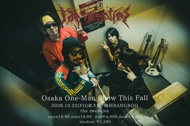 Osaka One-Man Show This Fall