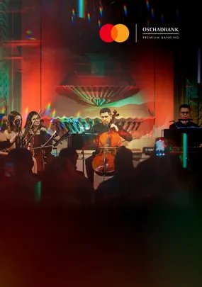 IMAGINE DRAGONS & COLDPLAY – Kyiv Mozart Orchestra