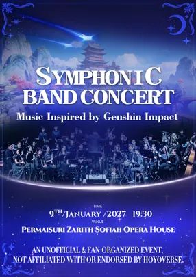 Genshin Impact Symphonic Band Concert 原神交响管乐音乐会