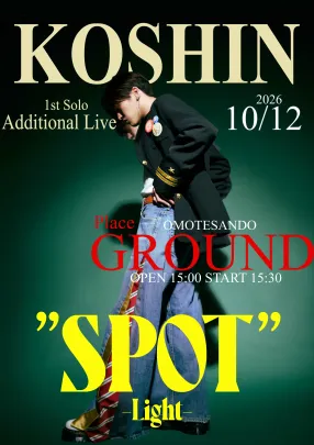KOSHIN SPOT -Light-
