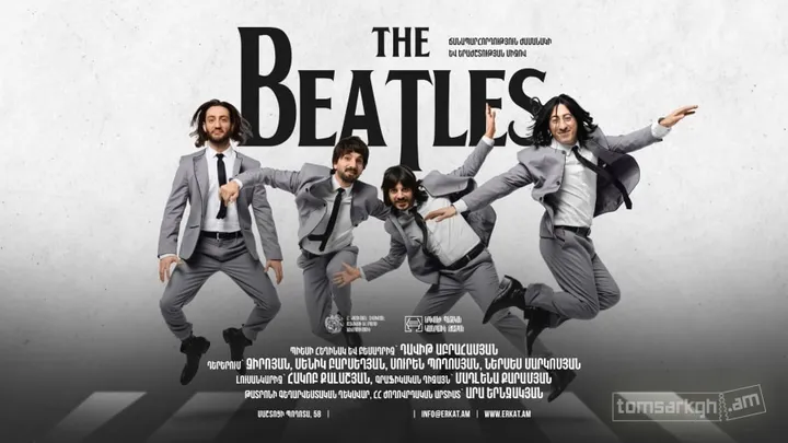 The Beatles. ճանապարհորդություն ժամանակի և երաժշտության միջով