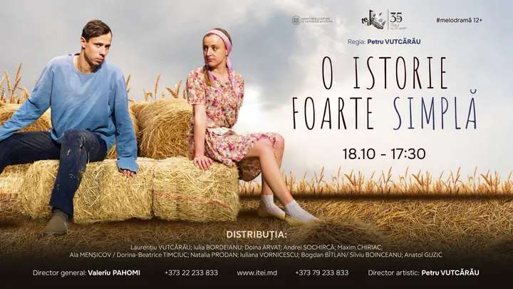 O ISTORIE FOARTE SIMPLĂ 18.10.2026 - melodramă12+