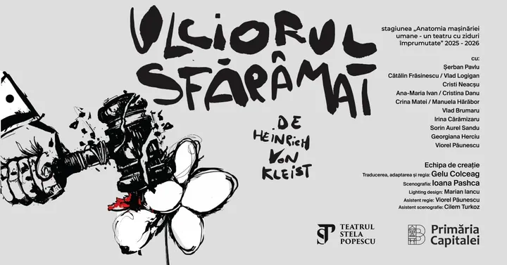 Ulciorul sfaramat