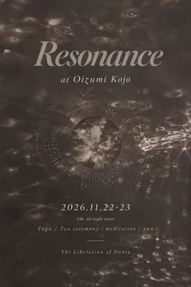 Resonance