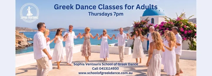 ADULT GREEK DANCE CLASSES SYDNEY (5 weeks) OCT - NOV