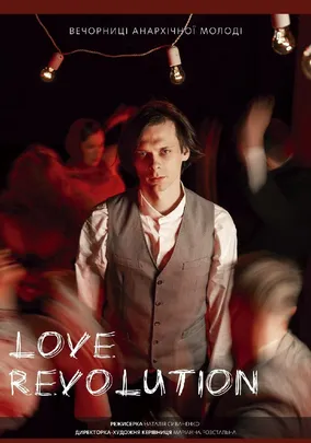 Love Revolution
