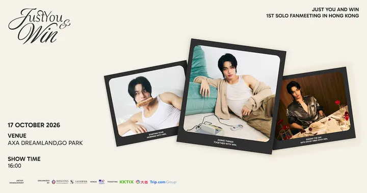 JUST YOU & WIN 1ST SOLO FANMEETING IN HONG KONG