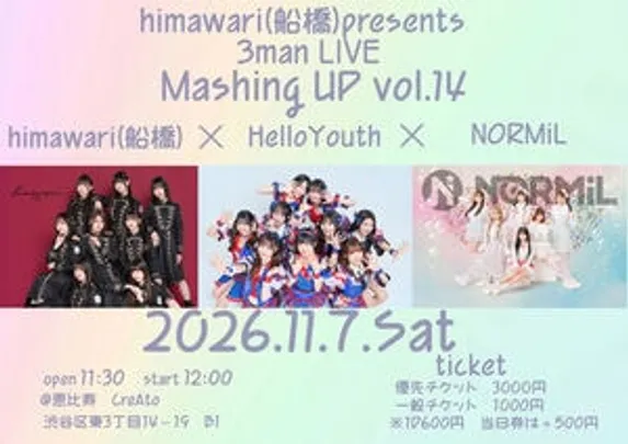 himawari(船橋)presents  3man LIVE Mashing UP  vol.14