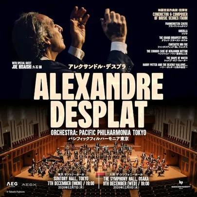 ALEXANDRE DESPLAT