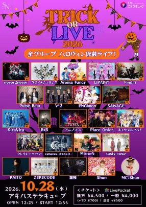 TRICK OR LIVE 2026