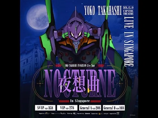 YOKO TAKAHASHI EVANGELION Live Tour 2026 -Nocturne- in Singapore
