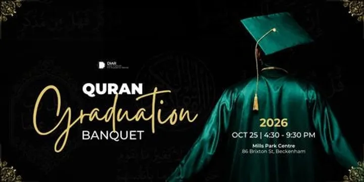 Quran Graduation Banquet 2026