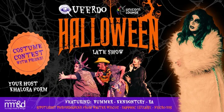 Halloween 2026 |Late Show