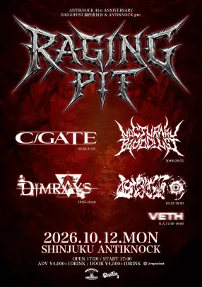 【RAGING PIT】