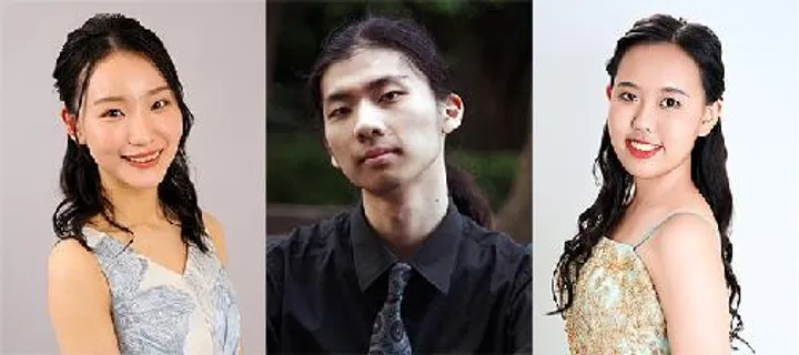 東京藝術大学ランチタイムコンサート2026-2027 音楽学部1年生によるピアノジョイントリサイタル(全7回)Vol.5 出演:中田 蒼唯 & 西山 潤 & 萩原 麻理子