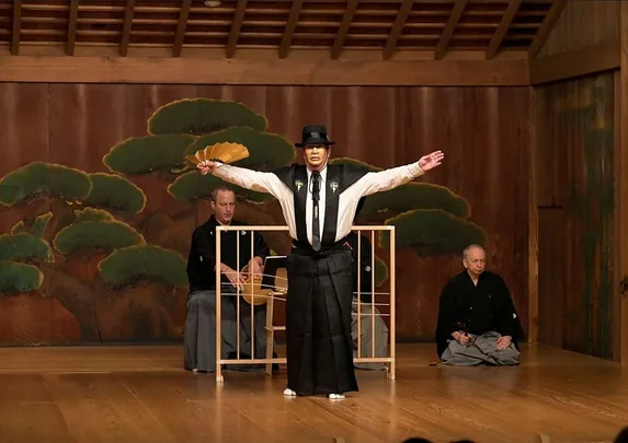 舞台芸術祭「秋の隕石2026東京」 シアター能楽 英語能『青い月のメンフィス』