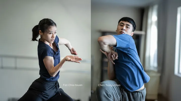Masterclass with Cloud Gate Dance Theatre of Taiwan (Beginner)