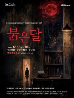 T_비사용