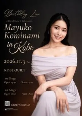 Mayuko Kominami Live in Kobe 2026