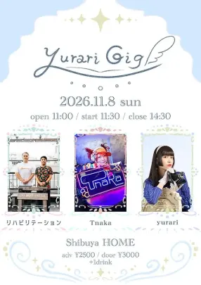 yurari Gig