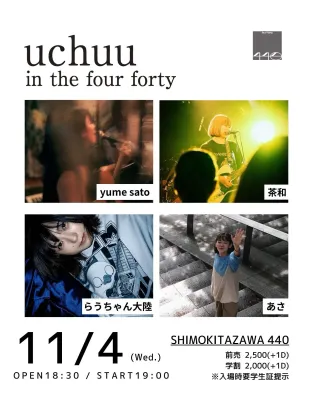 440 presents uchuu in the four forty