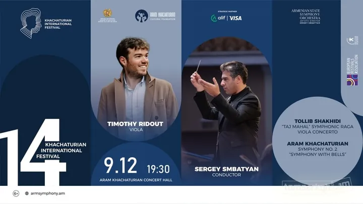 Խաչատրյան․ «Զանգով սիմֆոնիա» | Թիմոթի Ռիդաութ, Հայաստանի պետական սիմֆոնիկ նվագախումբ