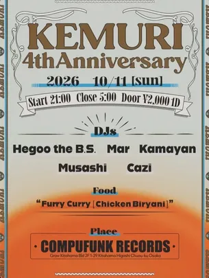 KEMURI 4th Anniversary