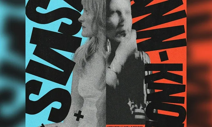 Svisi & ANN-KNOWN: Joint EP Release Show
