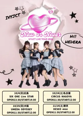 IVYJCT LIVE TOUR 2026 「NOW OR NEVER」in TOKYO