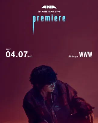 4na 1st One Man Live “premiere”